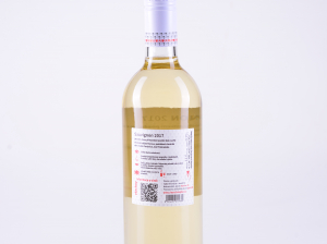 Sauvignon, pozdní sběr, suché, 2017 – Vajbar